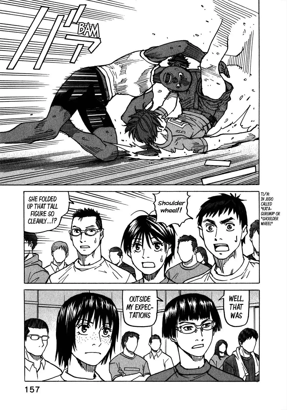 All-Rounder Meguru Chapter 112 8